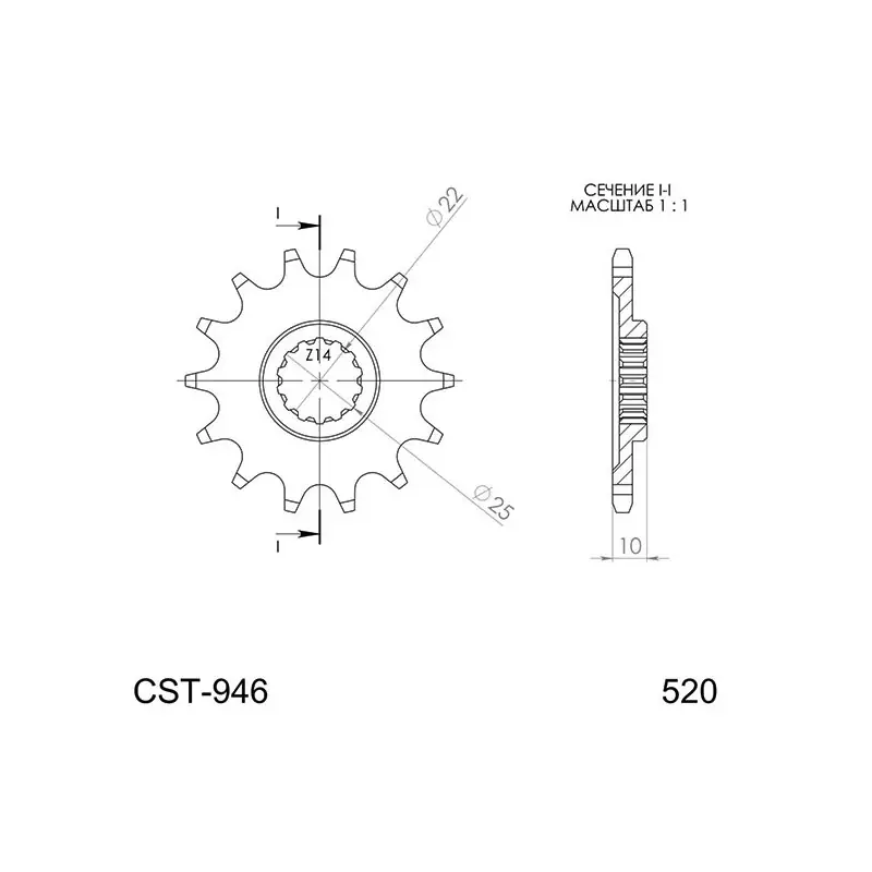 Consegna Rapida PIGNONE P520 - Z15 (DIS.00035)