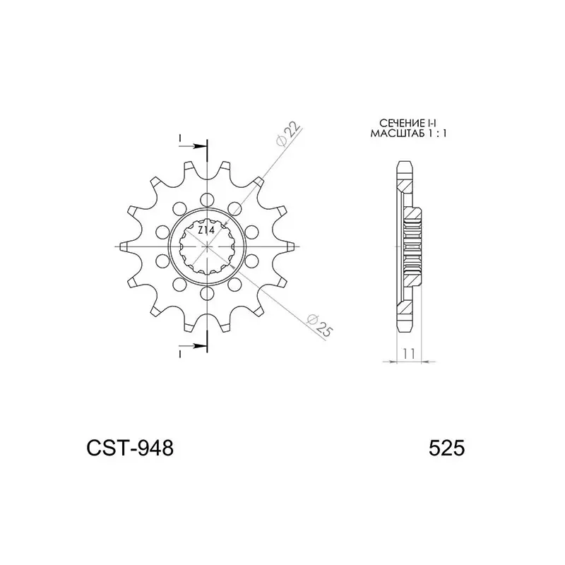 PIGNONE P525 - Z15 (DIS.00036) Ultimissimo Modello