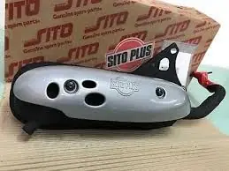 MARMITTA SITO APRILIA SCARABEO - 0573 Spedizione Espresso