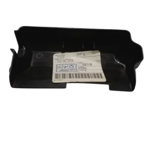 573787 COPERCHIO BATTERIA PER PIAGGIO X9 500 EVOLUTION Bestseller